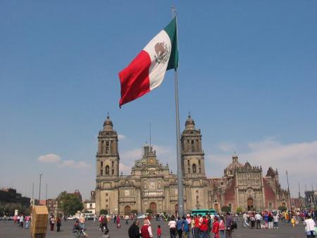 viajes a Ciudad de México